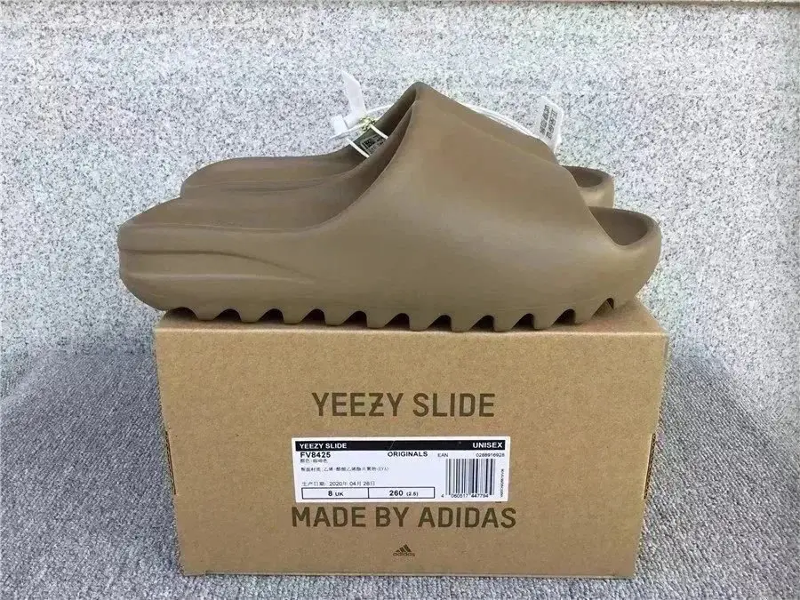 Adidas Yeezy Slide Sandals — photo 2 of 4
