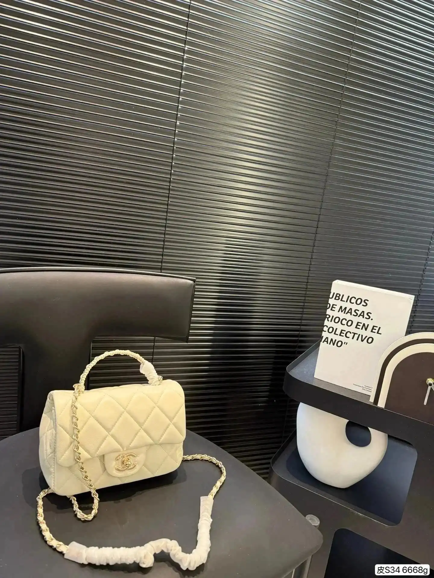 Chanel 25P Kelly Handbag — photo 7 of 8