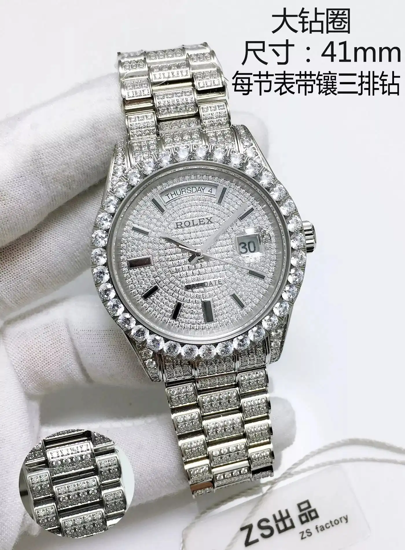 ROLEX mechanical watches
