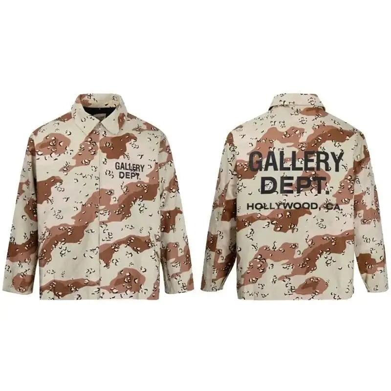 Gallery Dept Denim Jacket — photo 3 of 5