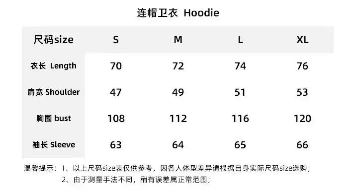 Unbranded Hoodie
