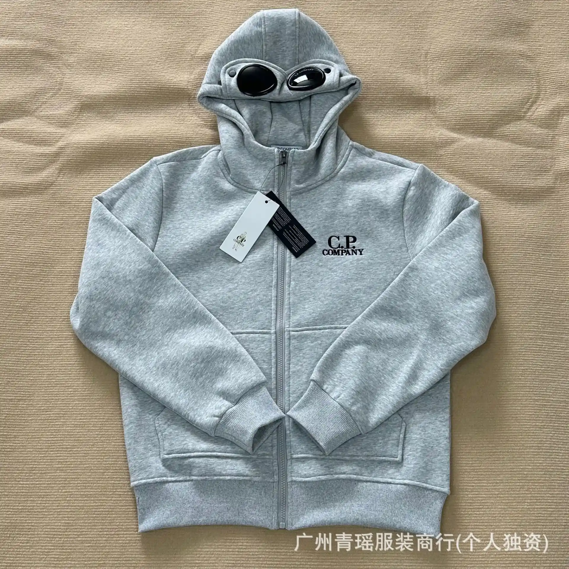 C.P jacket — photo 3 of 5