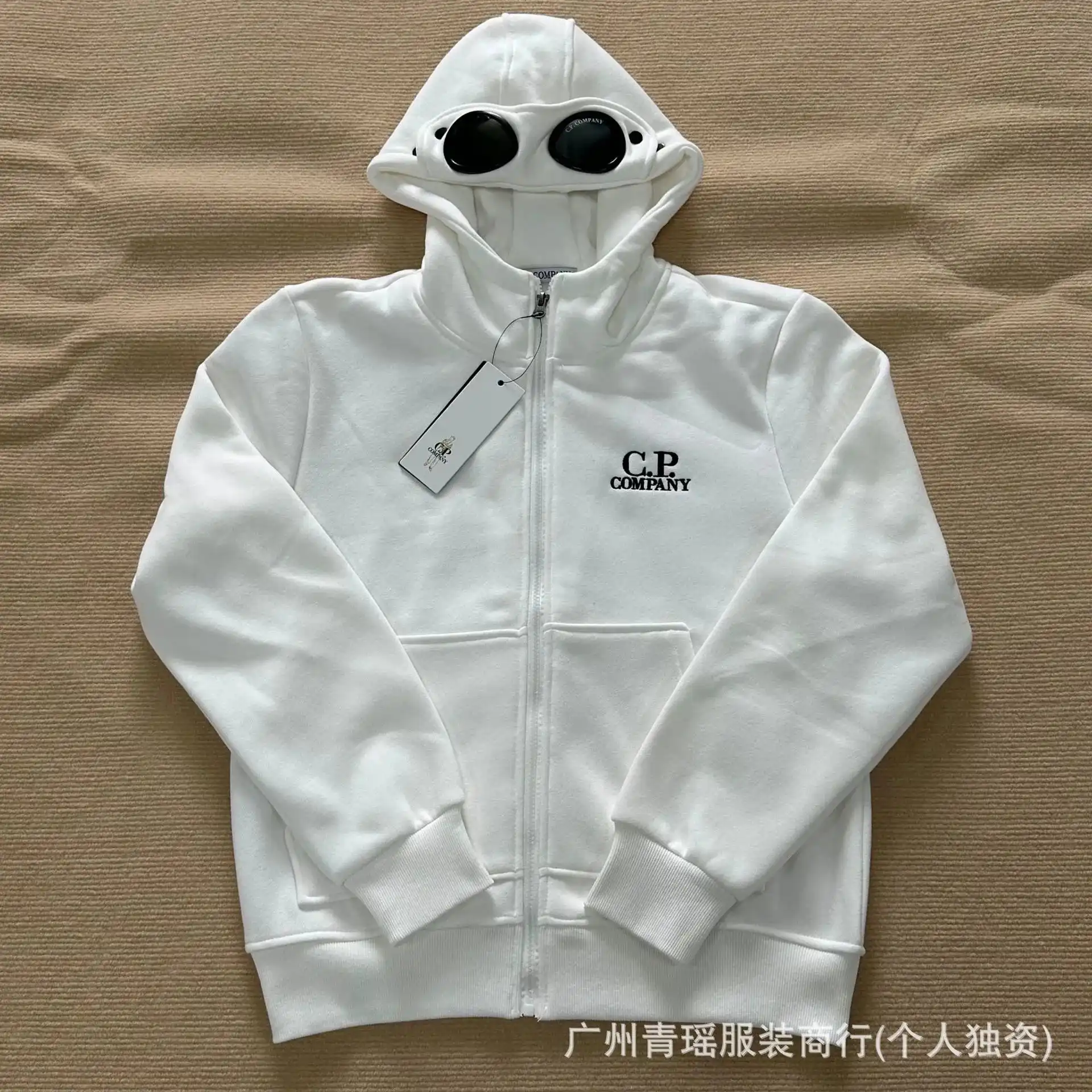 C.P jacket — photo 4 of 5
