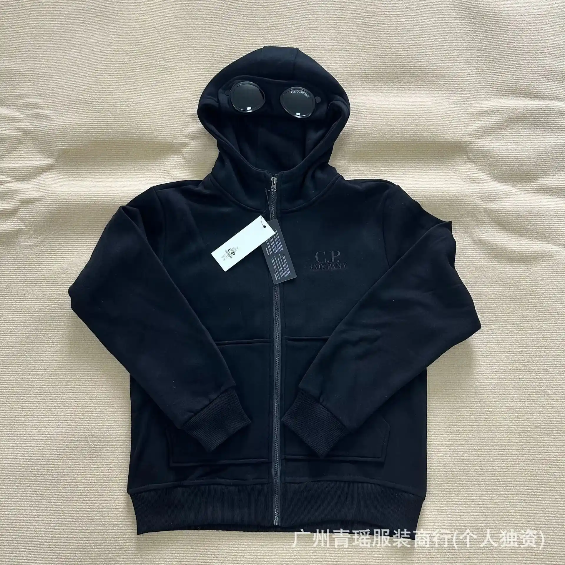 C.P jacket — photo 5 of 5