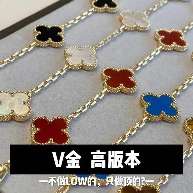Van Cleef & Arpels bracele — photo 3 of 6