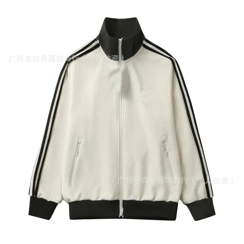 Adidas Trefoil