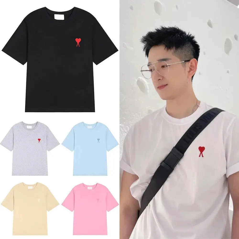 ami T-shirt