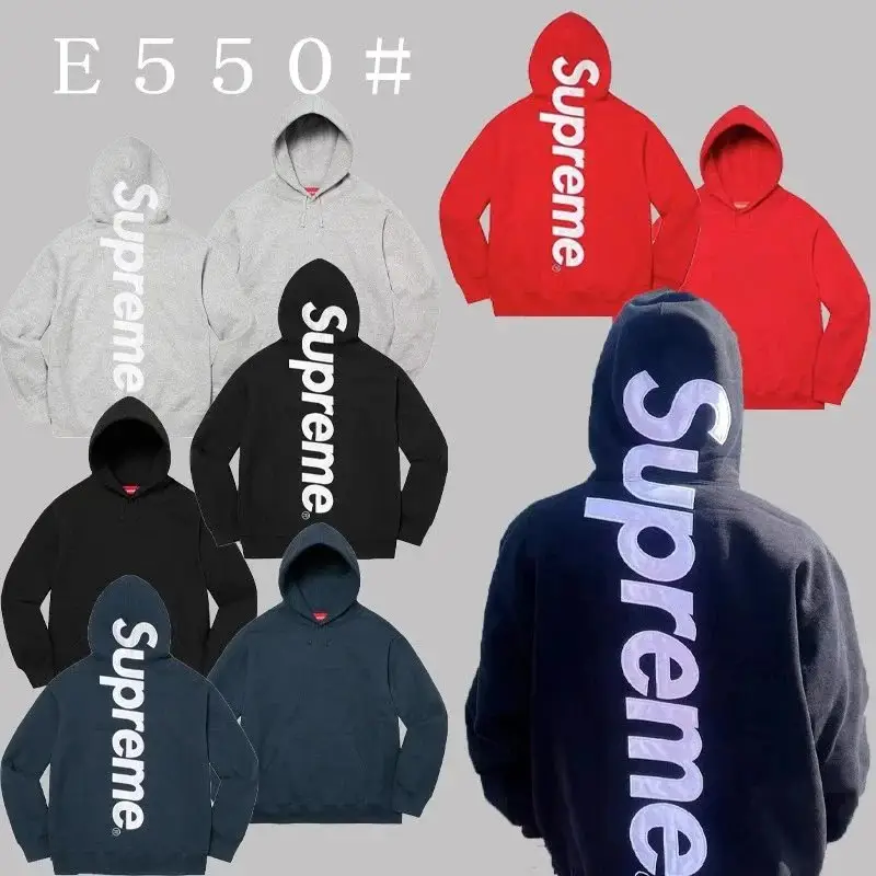 Supreme HJR Trompe L'oeil