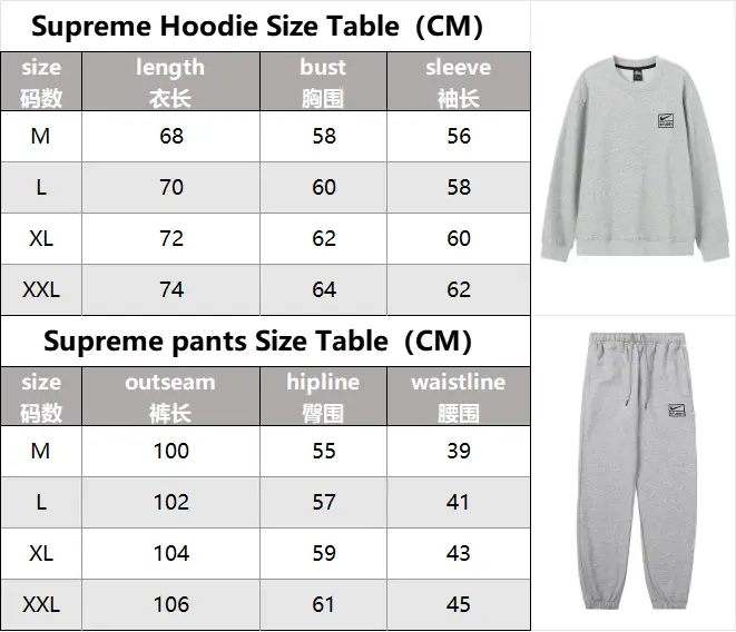 Supreme Hoodie — photo 7 of 15
