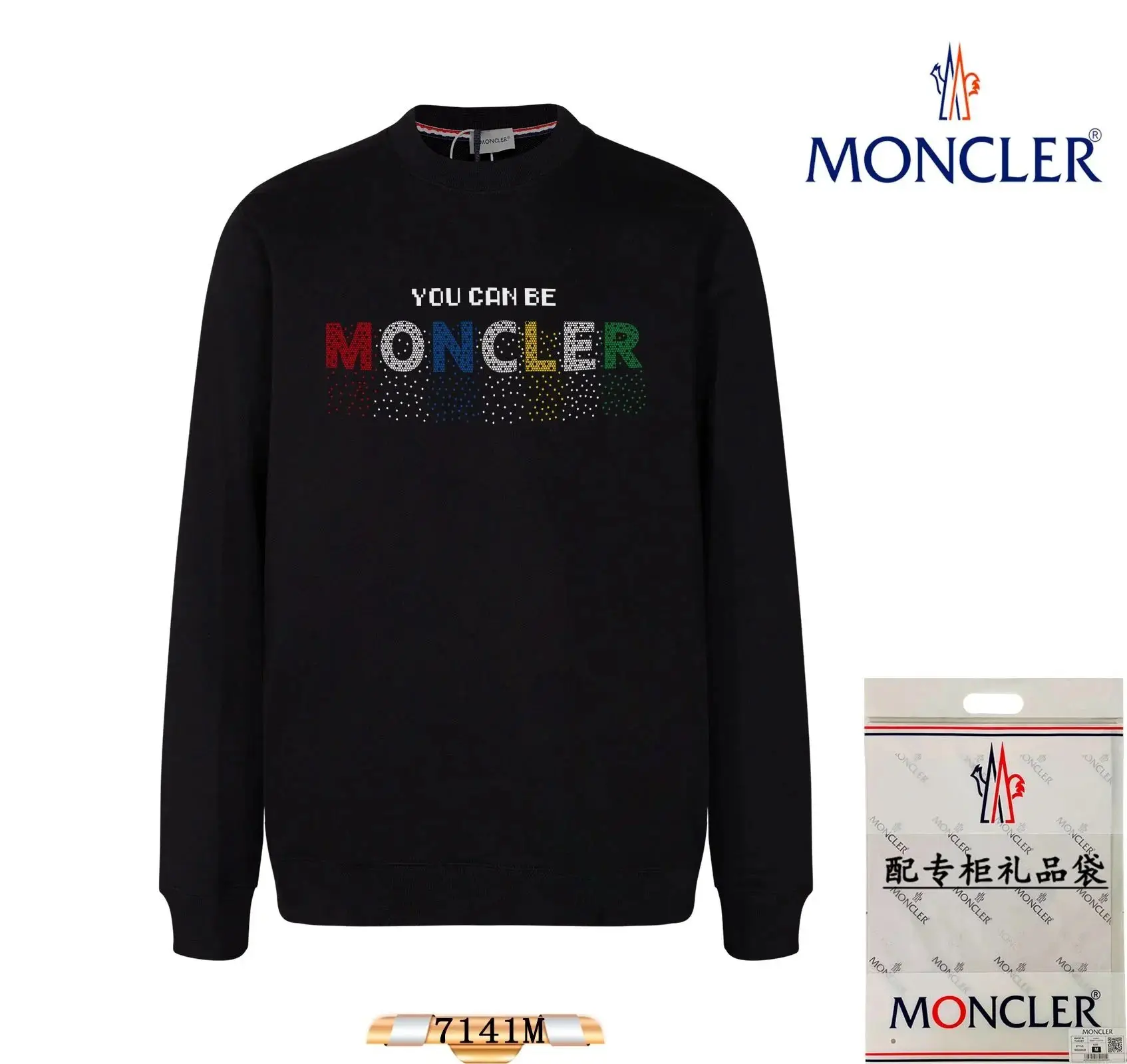 Moncler FRGMT Black Sweatshirt - Exclusive Design — photo 12 of 14