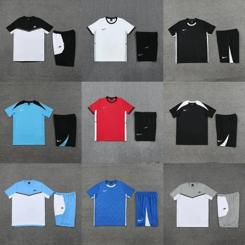 Nike B22 Jersey Suit