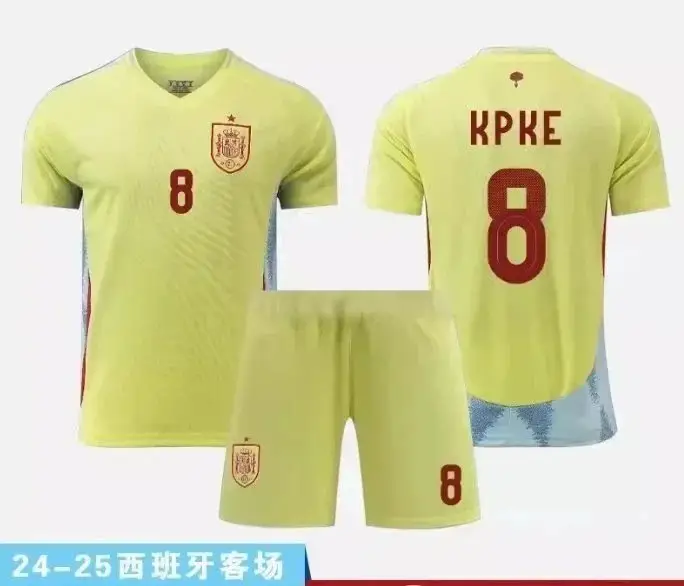 Adidas Soccer Uniform — photo 13 of 15