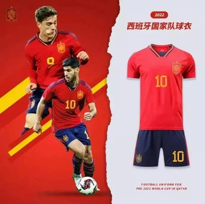 Adidas Soccer Uniform — photo 2 of 15