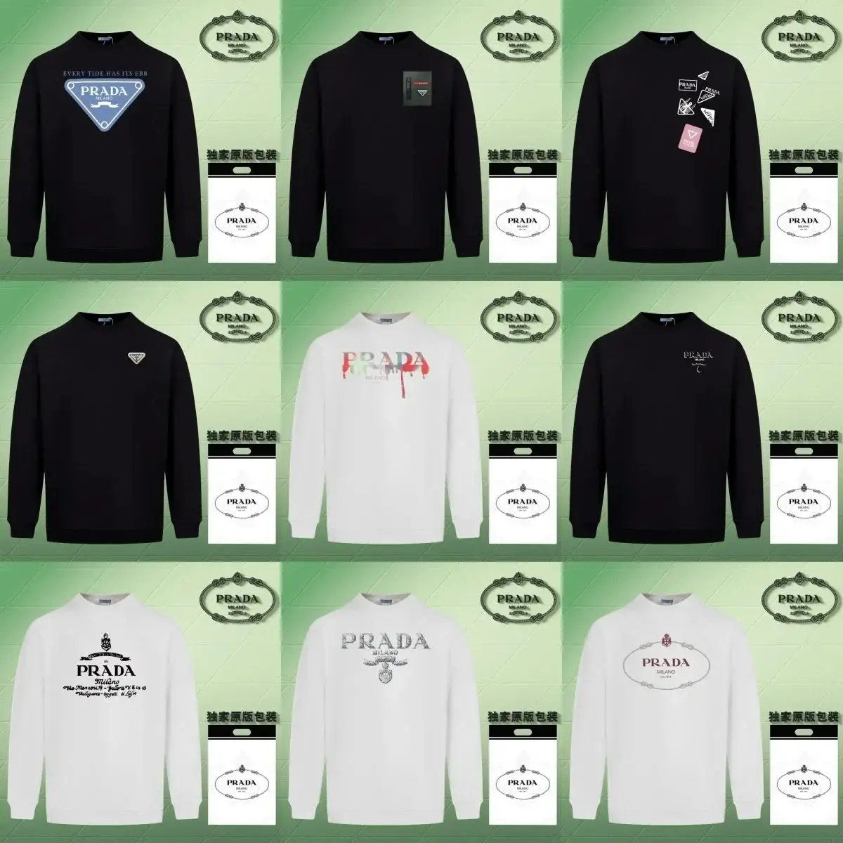Prada LV Louis Vuitton GUCCI sweatshirt