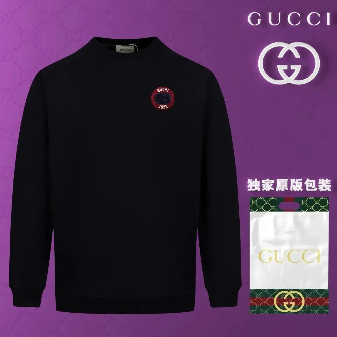 Prada LV Louis Vuitton GUCCI sweatshirt — photo 10 of 13