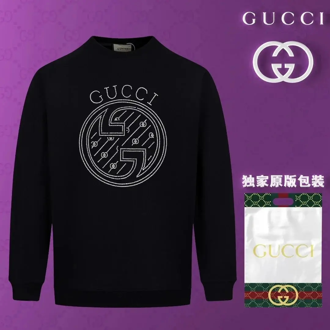 Prada LV Louis Vuitton GUCCI sweatshirt — photo 5 of 13