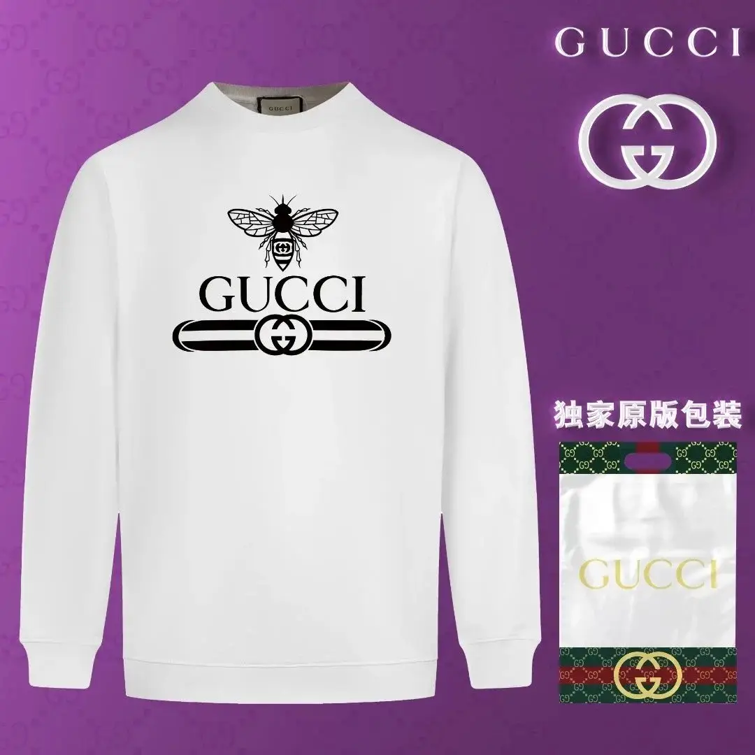 Prada LV Louis Vuitton GUCCI sweatshirt — photo 6 of 13