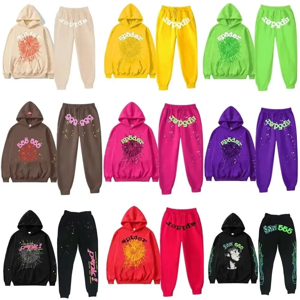 sp5der Hoodie & Jogger Set