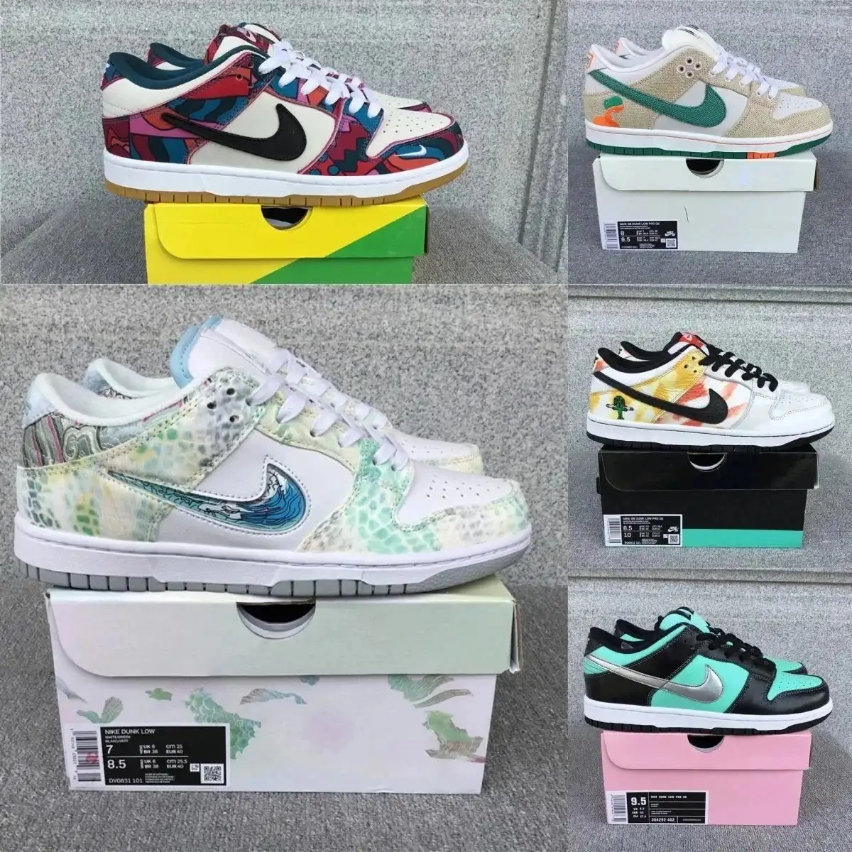 NIKE