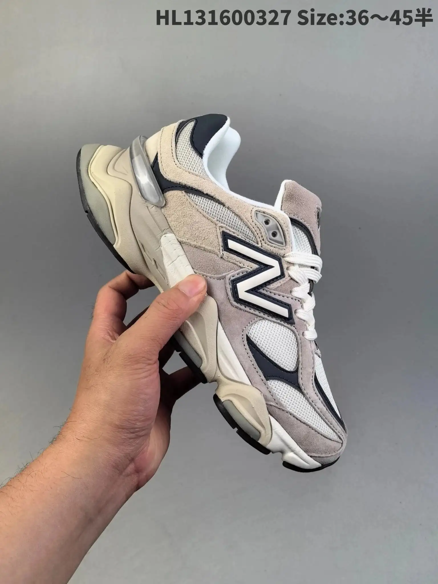 New Balance 9060 — photo 10 of 11