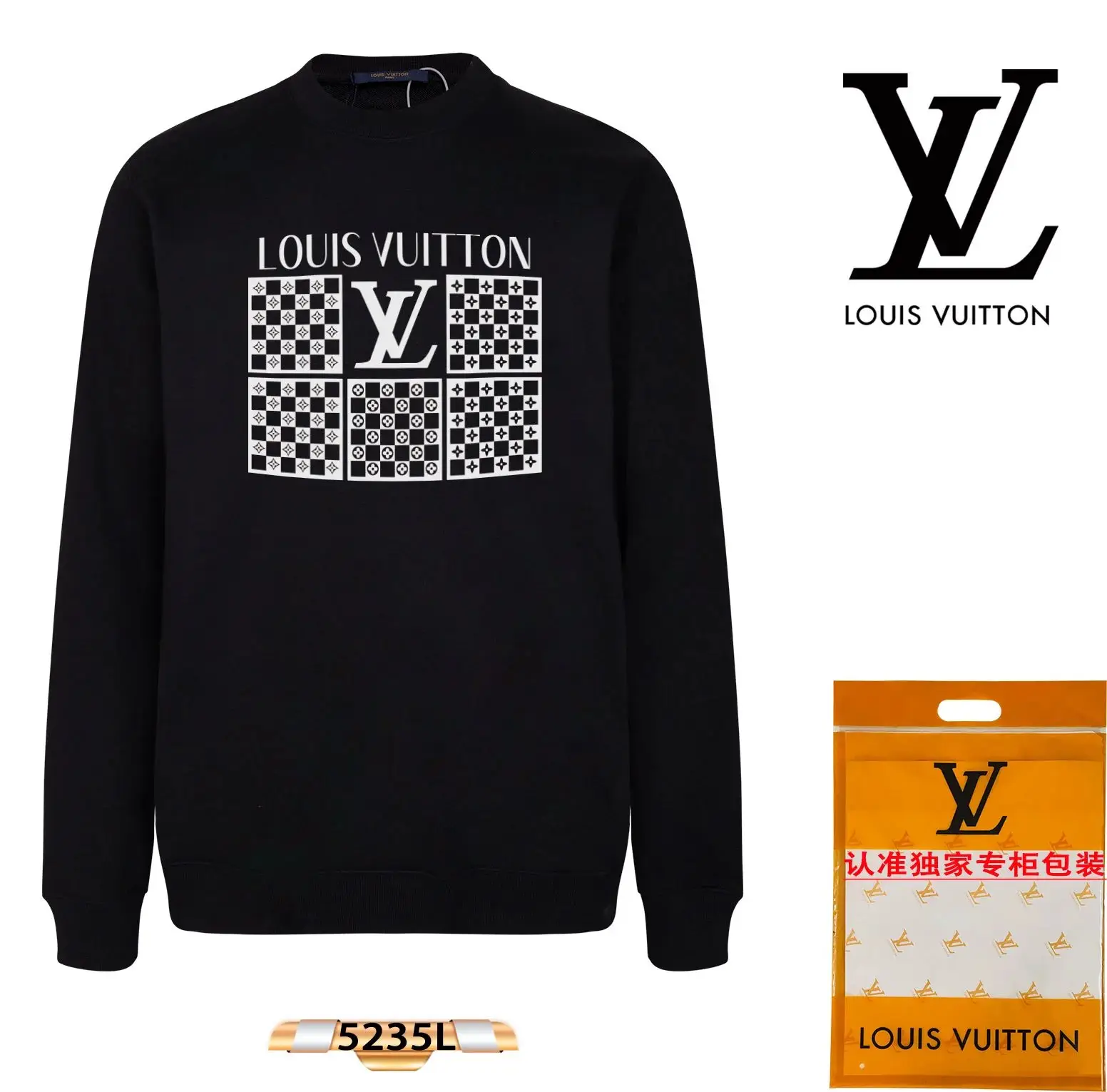Louis Vuitton Hoodie — photo 11 of 15
