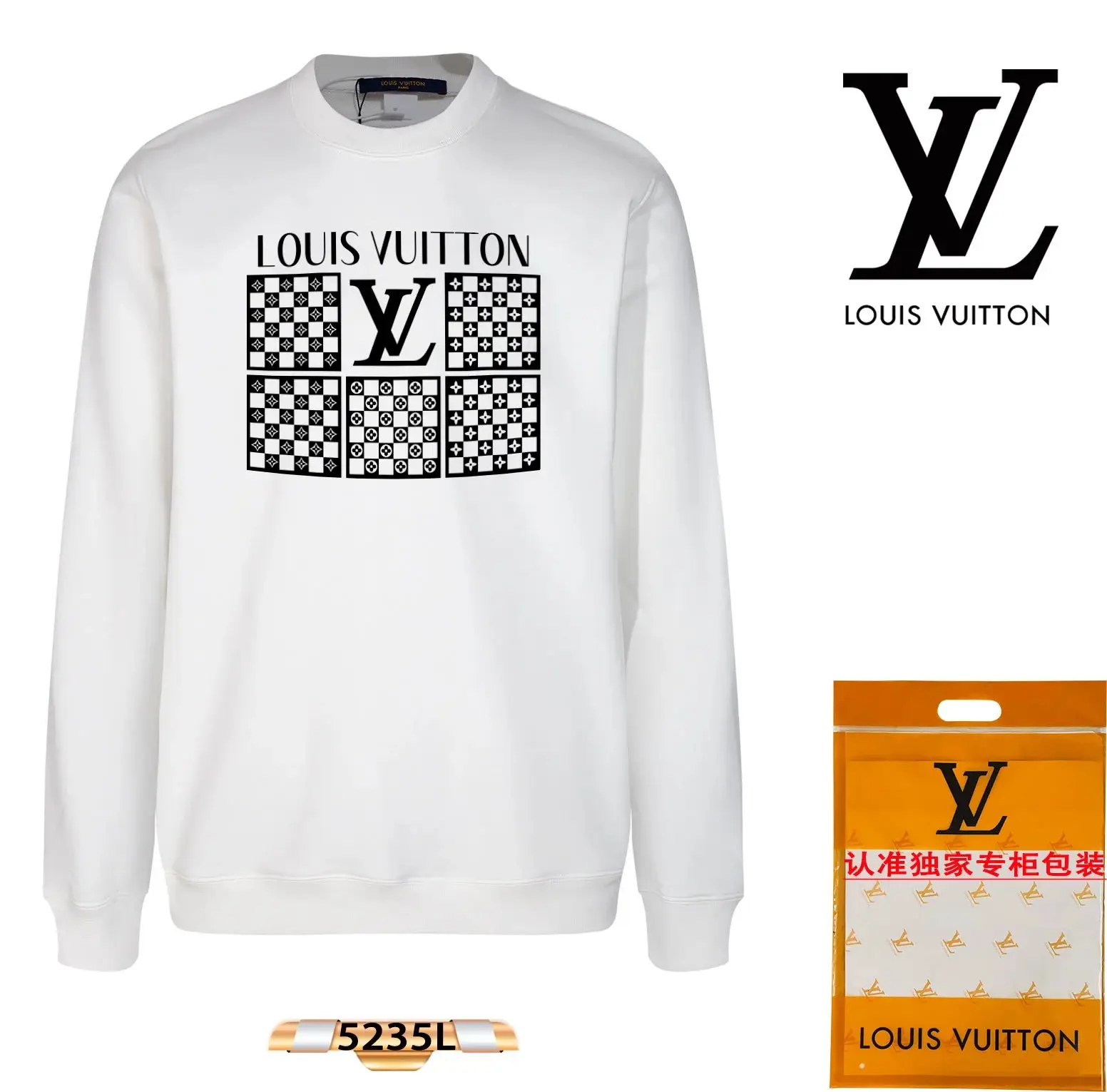 Louis Vuitton Hoodie — photo 13 of 15