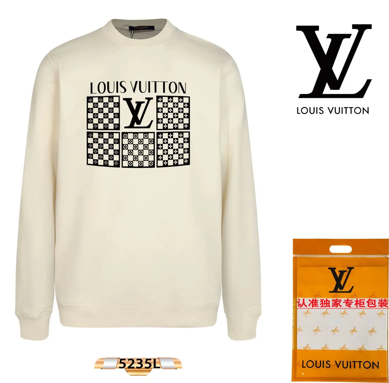 Louis Vuitton Hoodie — photo 15 of 15