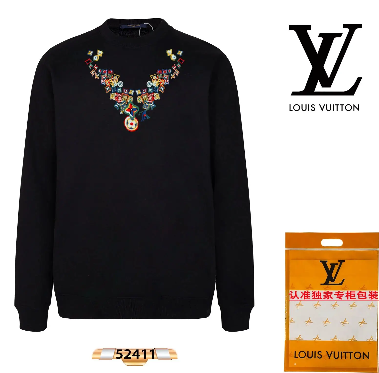 Louis Vuitton Hoodie — photo 8 of 15