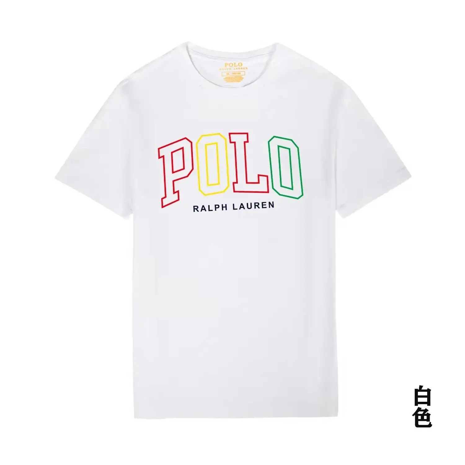 Polo Ralph Lauren T Shirt — photo 14 of 15
