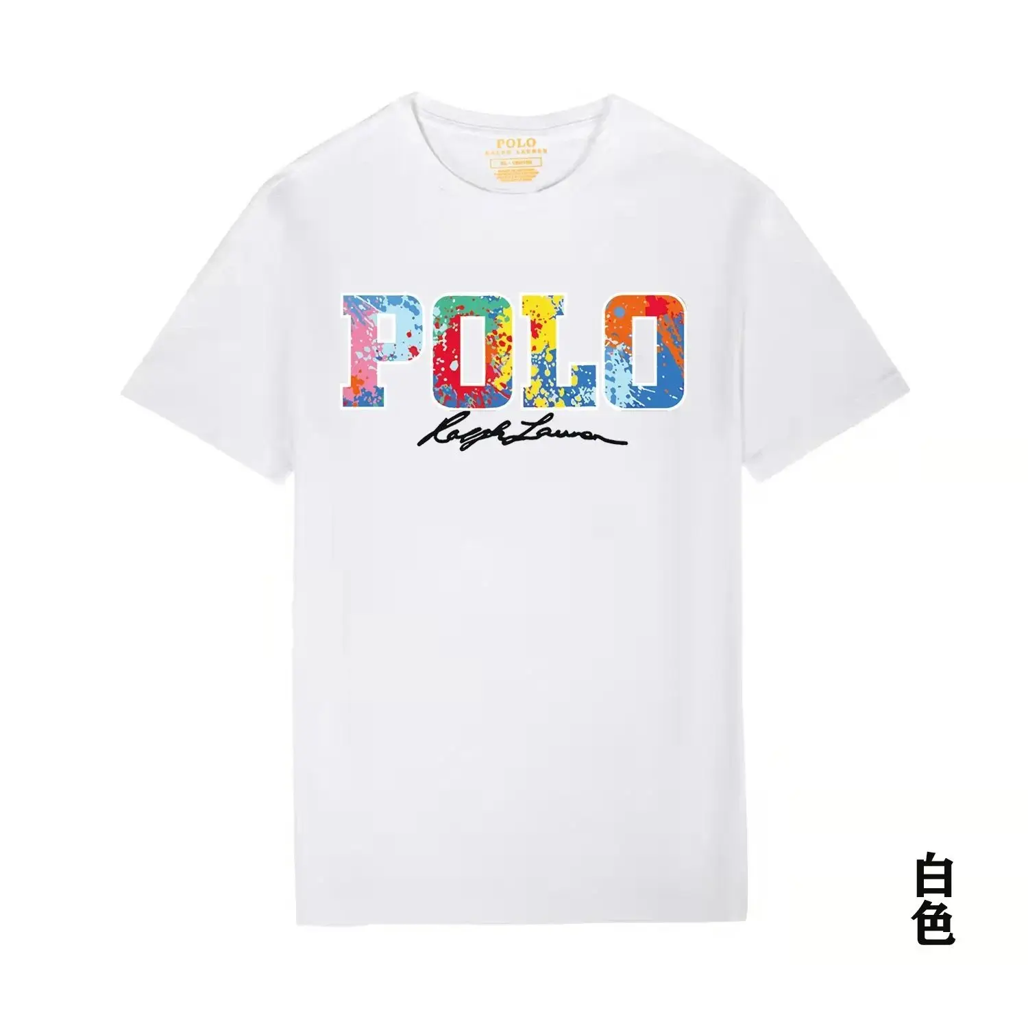 Polo Ralph Lauren T Shirt — photo 7 of 15