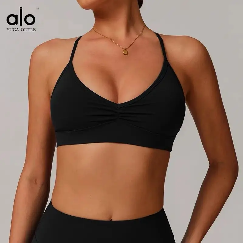 Alo Activewear — photo 6 of 15