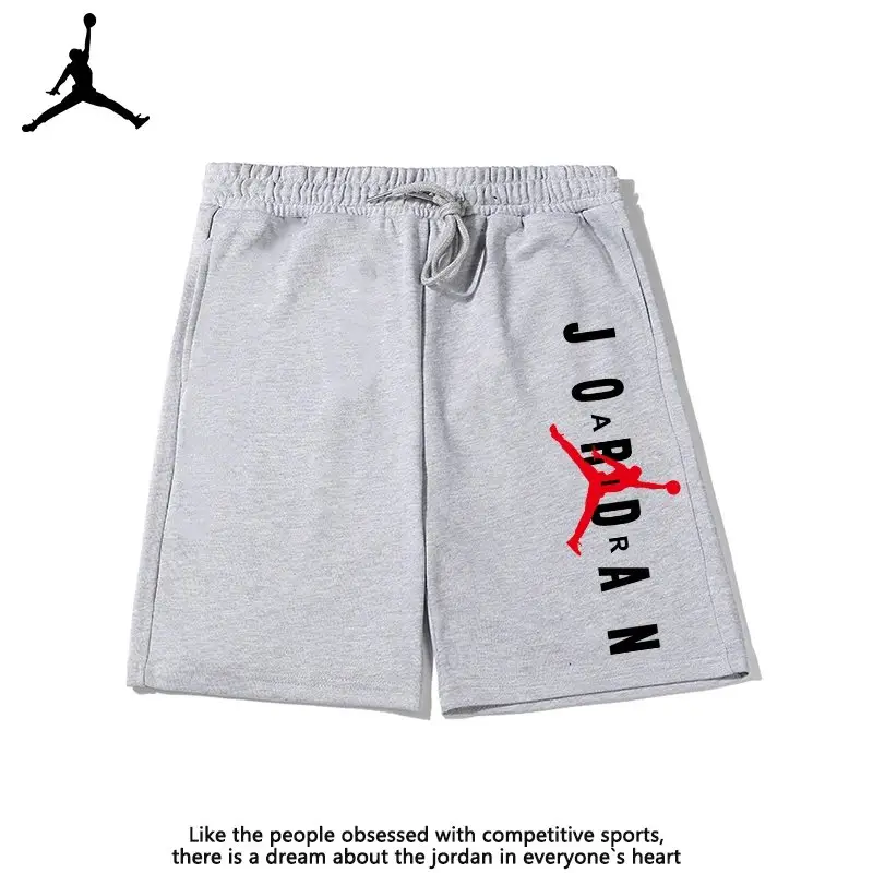 Air Jordan Shorts — photo 11 of 15