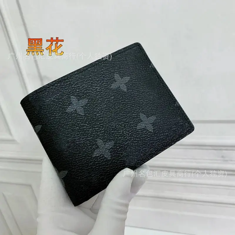 Design Short Wallet — photo 3 of 5