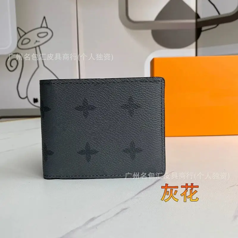 Design Short Wallet — photo 4 of 5