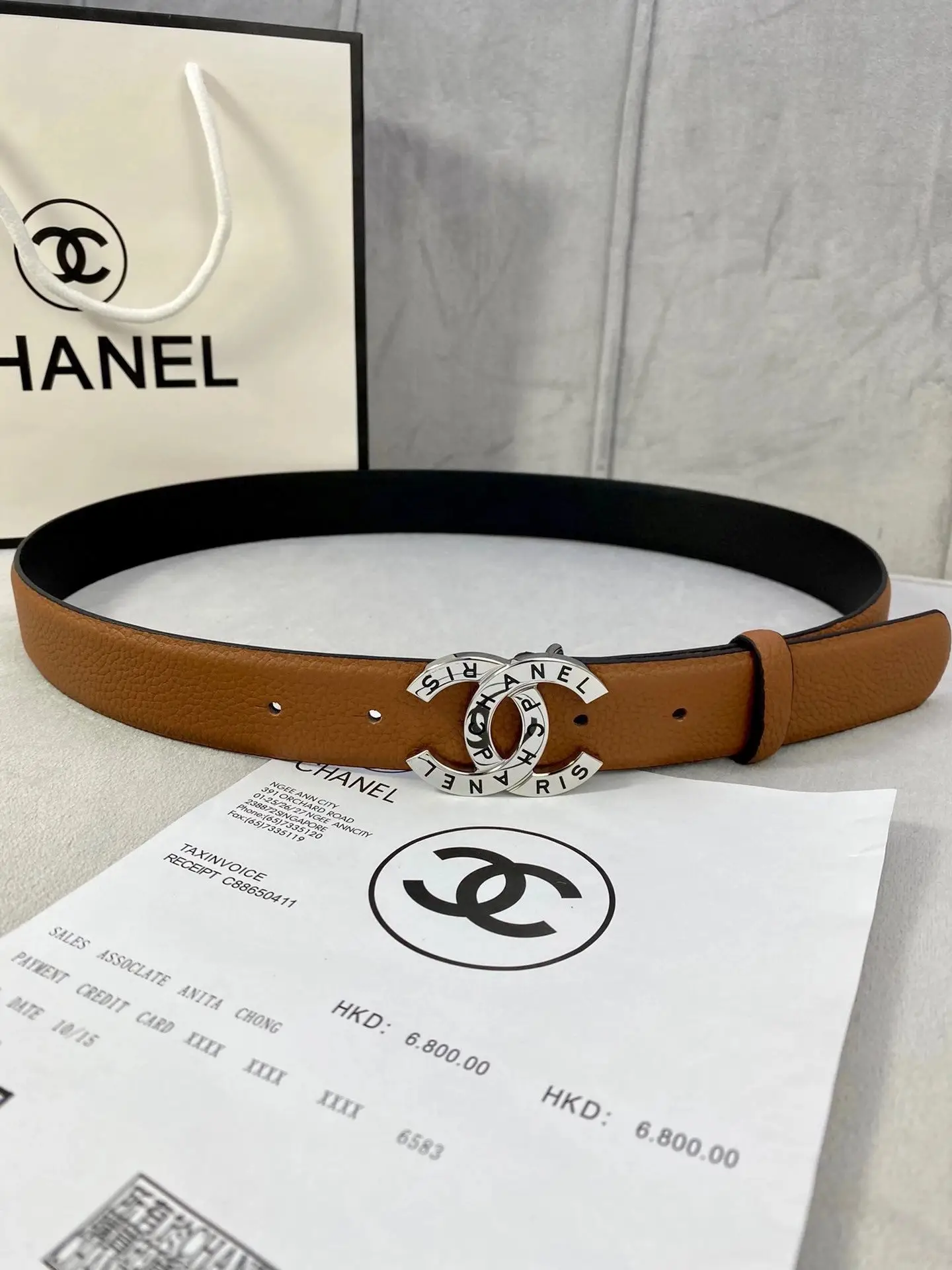 Chanel Leather Belt — photo 15 of 15