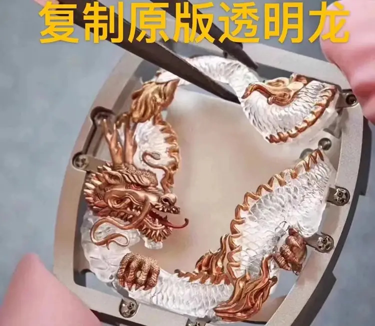 Richard Mille Mechanical Watch — photo 3 of 10
