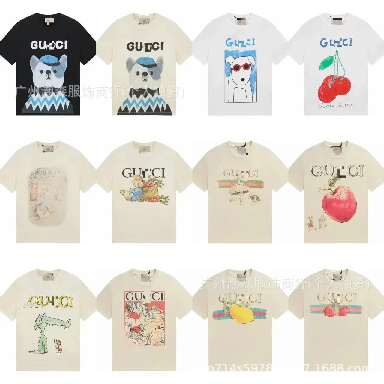 Gucci T Shirt