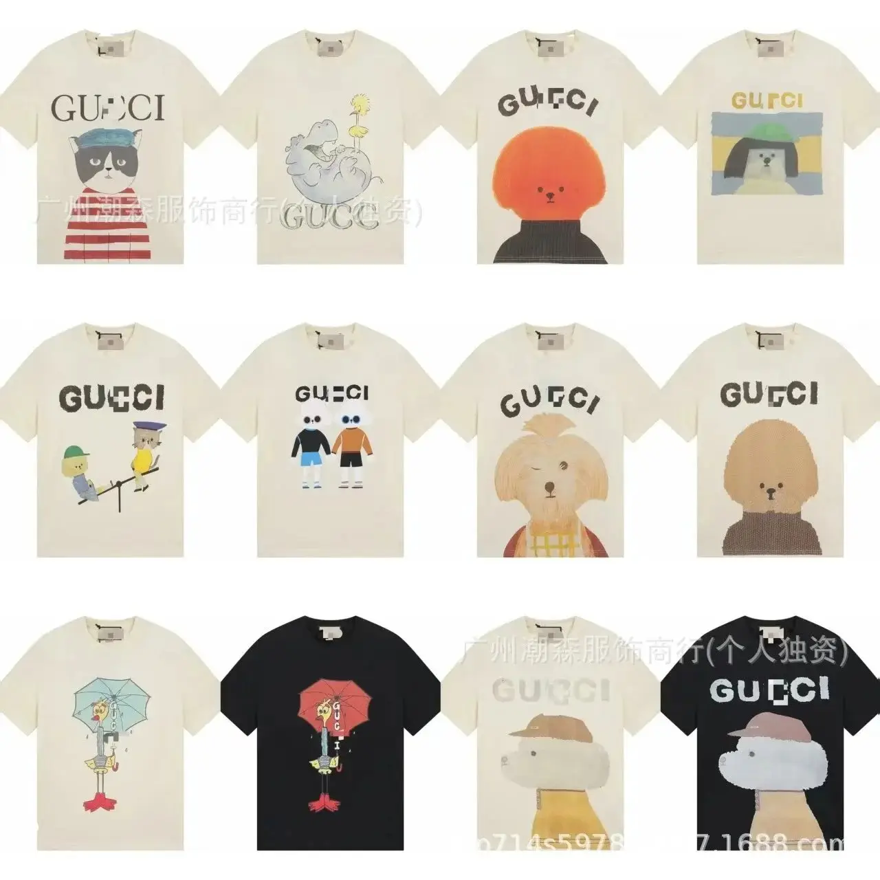 Gucci T Shirt — photo 5 of 5