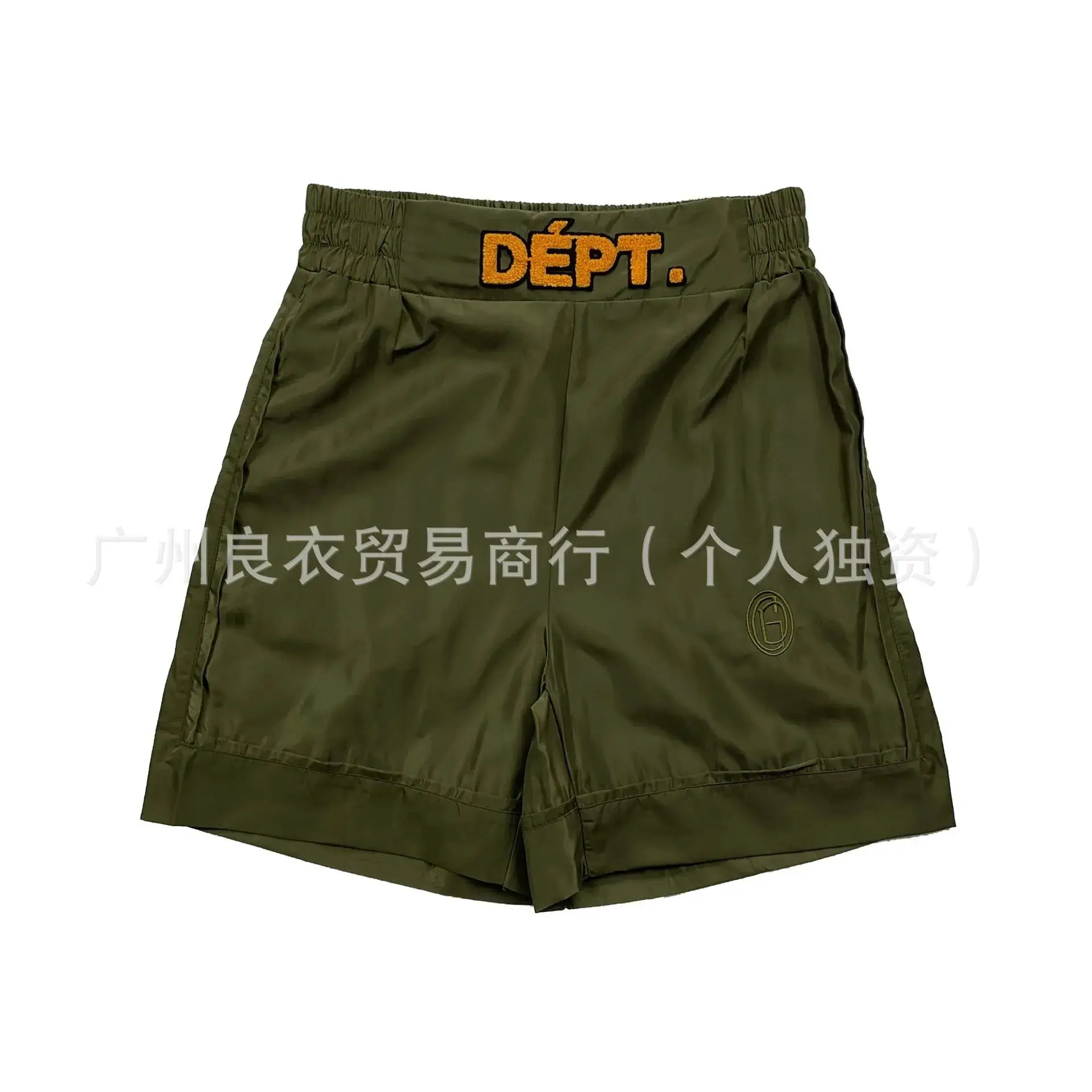 Gallery Dept Shorts — photo 5 of 5