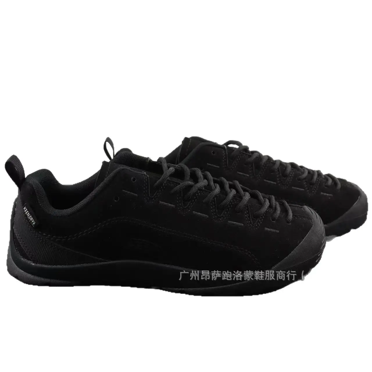 Design Chunky Sneakers — photo 5 of 5