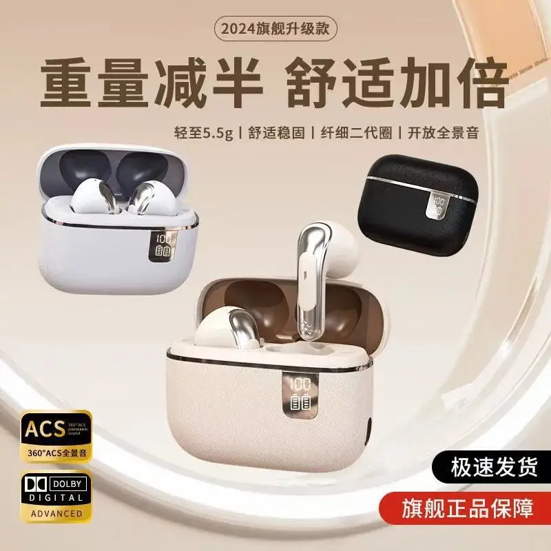 Design Tws Earbuds